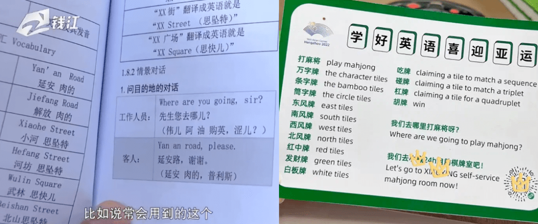 可惜，这样的国产喜剧，内娱不敢再拍
