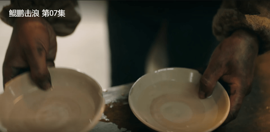 原创
            《鲲鹏击浪》8集过后，带着煤渣子的馒头，是优质电视剧的底色