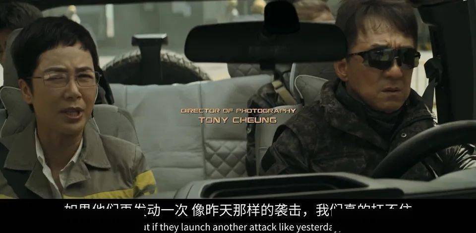 成龙这回真的栽了……