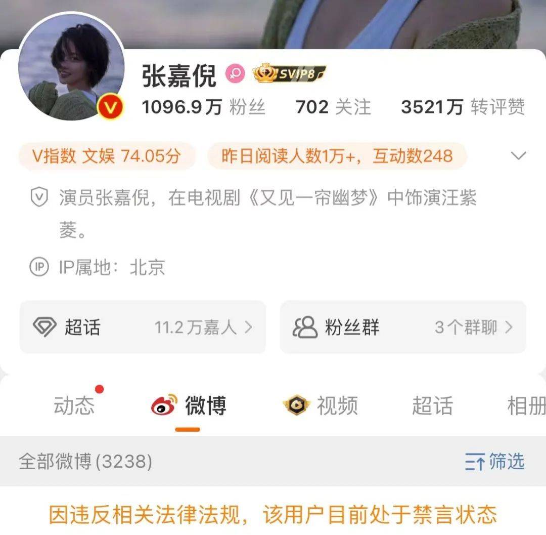 原创            杨颖恐复出无望！看疯马秀损失惨重，娱记曝合作方追讨高额违约金