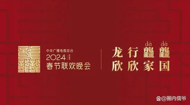 杨幂遭遇咸猪手！春晚彩排完被陌生男摸头，粉丝怒斥工作室不作为