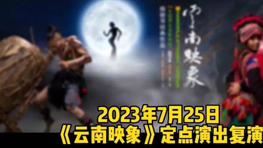 原创            杨丽萍摸裆孔雀舞后又被骂，带货赚翻却拖欠工资，还隐瞒忽悠员工