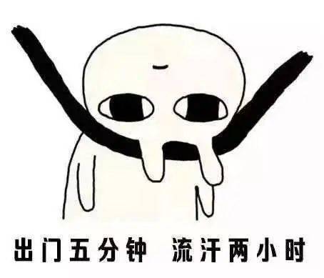 王宝强新片赚得盆满钵满，前妻马蓉送祝福却遭无视，倒贴求复合？