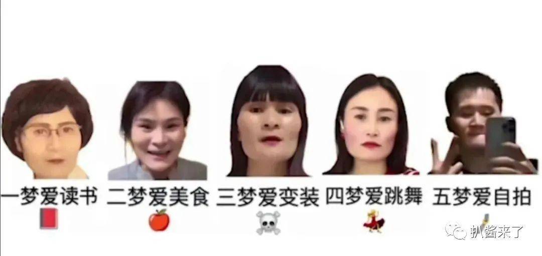 【2023.11.29】李宏毅赵露思？杨幂三梦完颜？王鹤棣的资源？史策现实中性格？七斋的团综赚钱没？