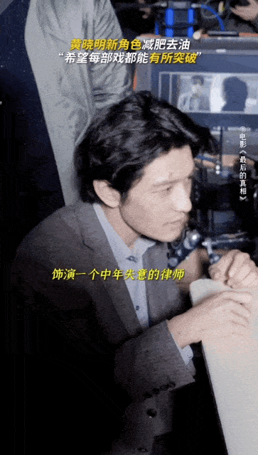 暑期档压轴黑马，预定了