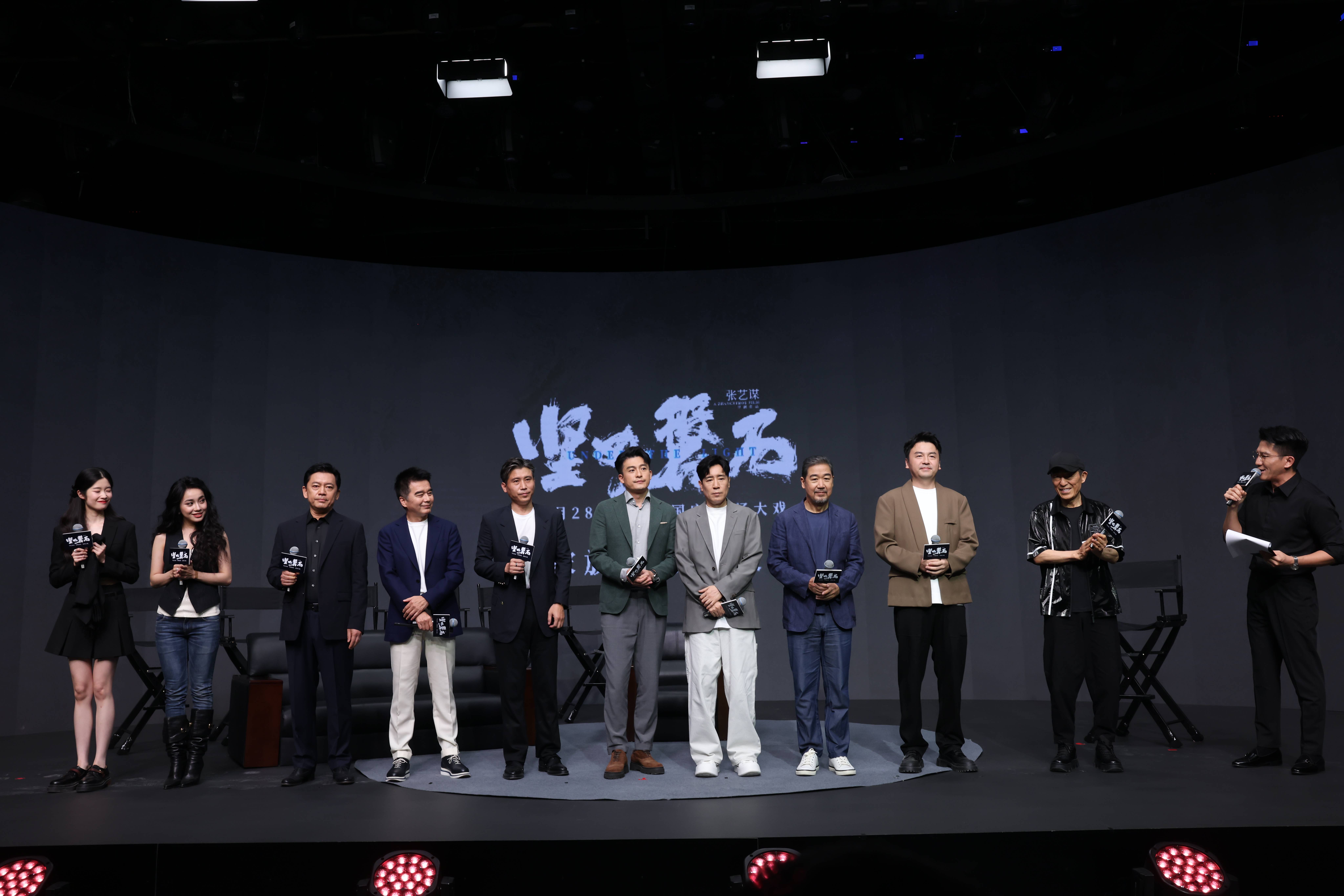 张艺谋：如果于和伟《坚如磐石》四五年前上映，张颂文就会排第二