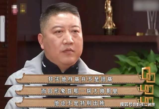 原创            《非凡医者》引热议，语言障碍演成智力障碍，张晚意是否名副其实