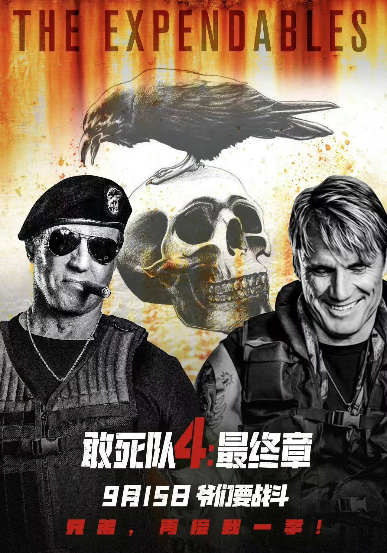 原创            年度最猛动作爽片，《敢死队4》燃爆肾上腺素，是爷们必须看！