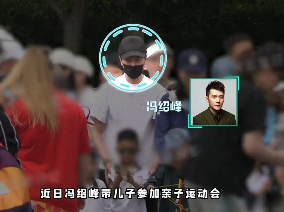 冯绍峰陪儿子参加亲子运动会，5岁想想超像妈妈，长成男版赵丽颖