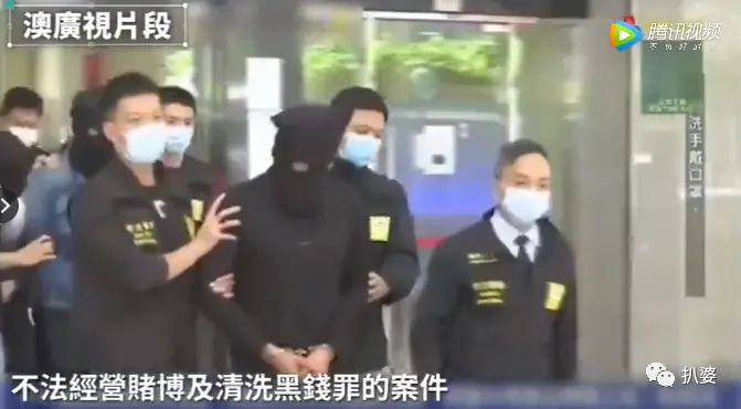 wow，他进监狱了，情人们却大富大贵...