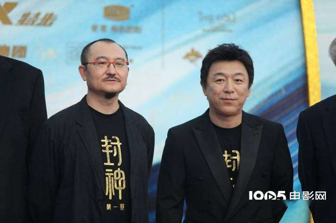 《封神第一部》主创乌尔善黄渤亮相丝路闭幕红毯