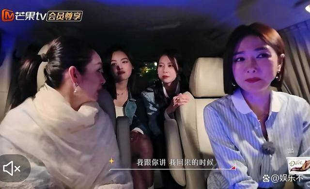 秦海璐录完花少瘦了18斤！她丈夫都对此感到十分惊讶