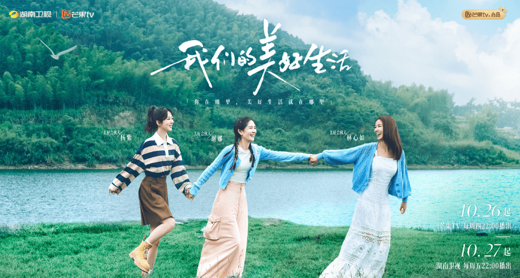 原创            《明侦9》12月开录，老玩家集结，魏大勋回归白敬亭不再被优先考虑