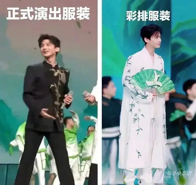 春晚《上春山》节目舞台事故引争议 白敬亭人品遭网友质疑